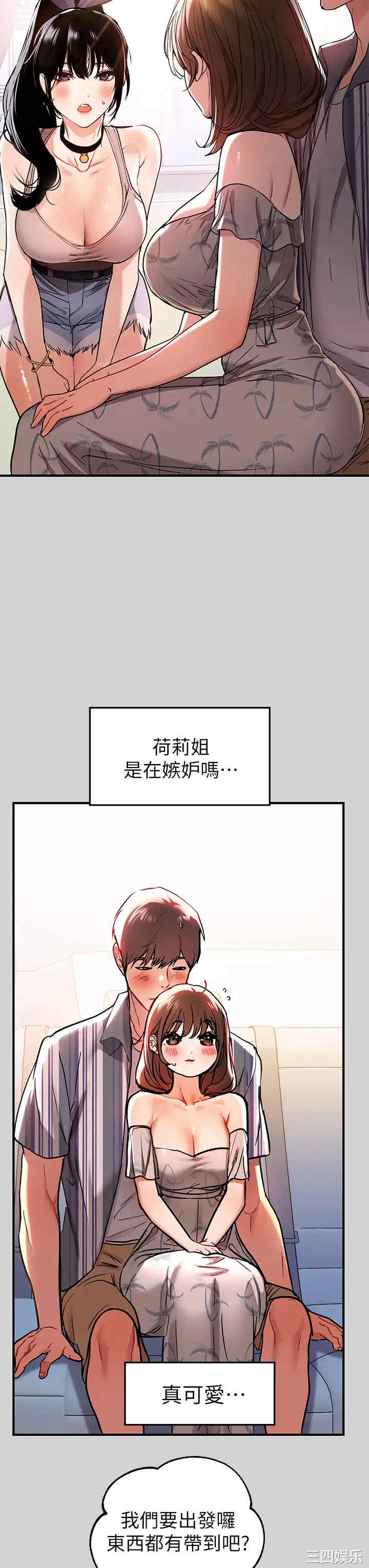 第24张