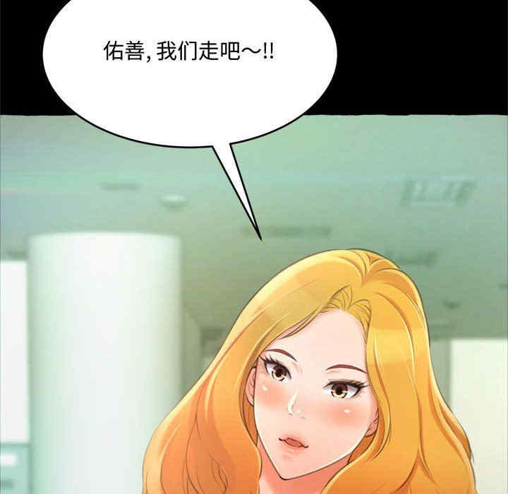 第86张