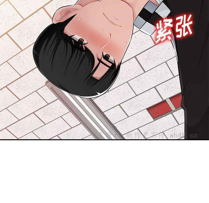 第38张