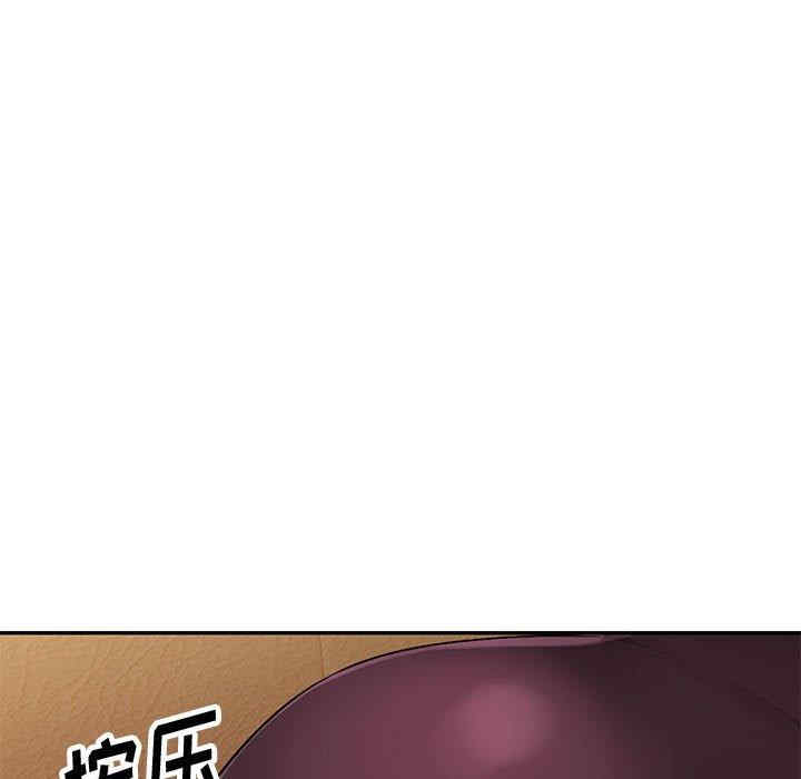 第39张