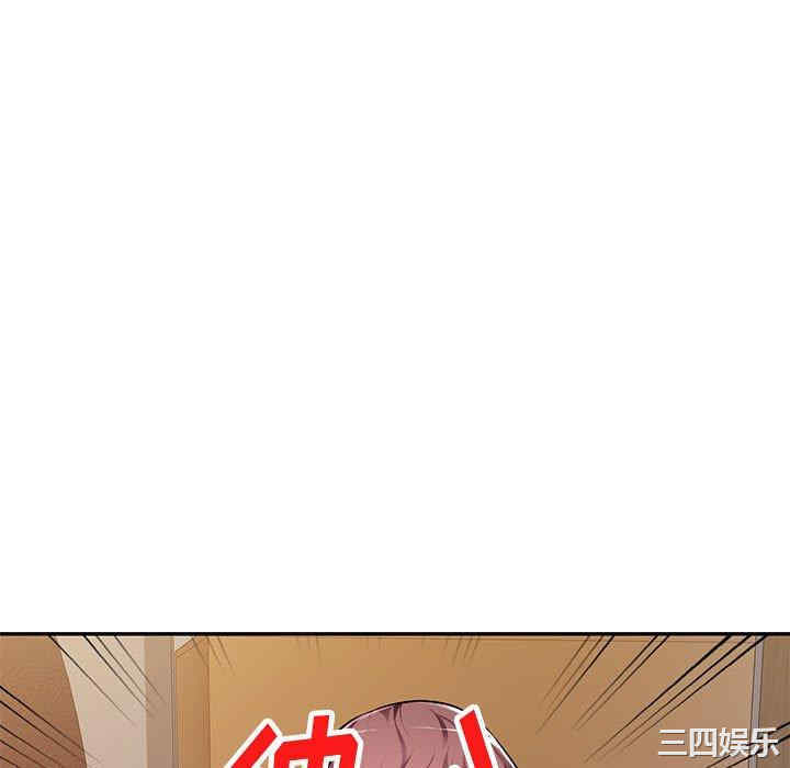 第43张
