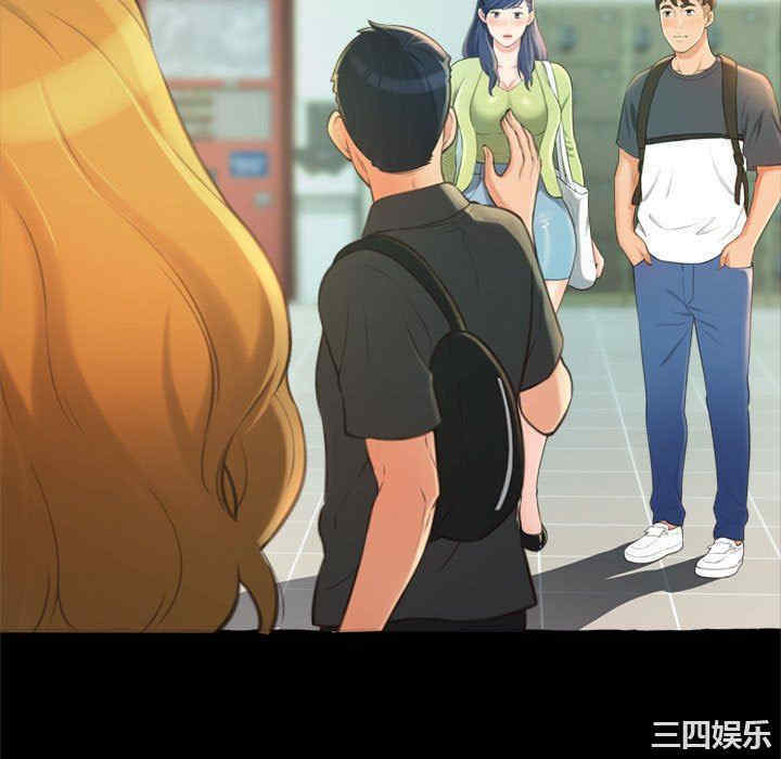 第97张
