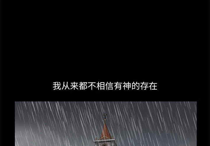 第1张
