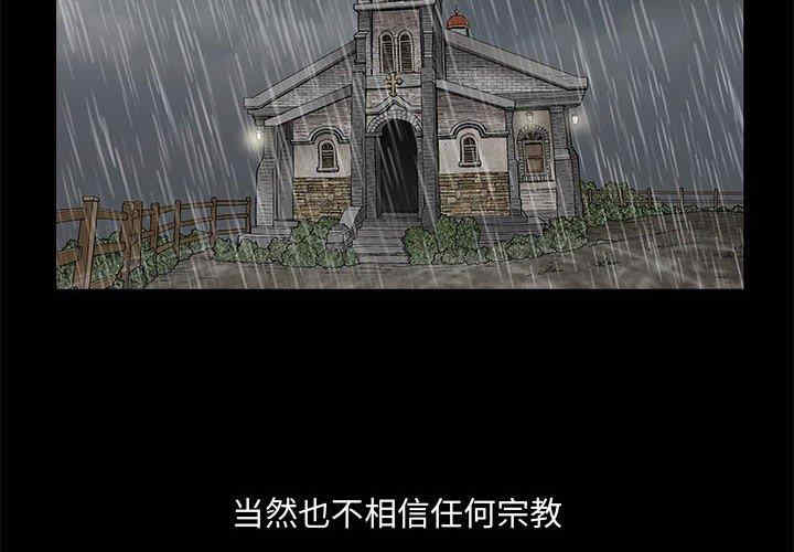 第6张