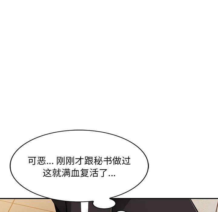 第47张