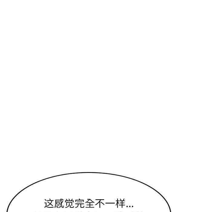 第52张