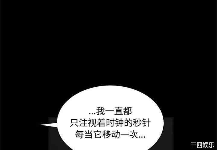 第10张