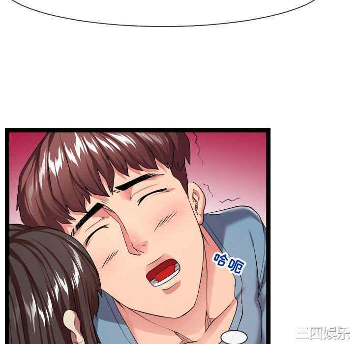 第40张