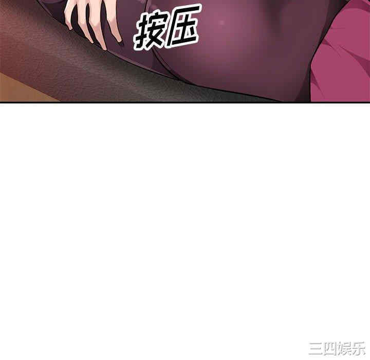 第56张