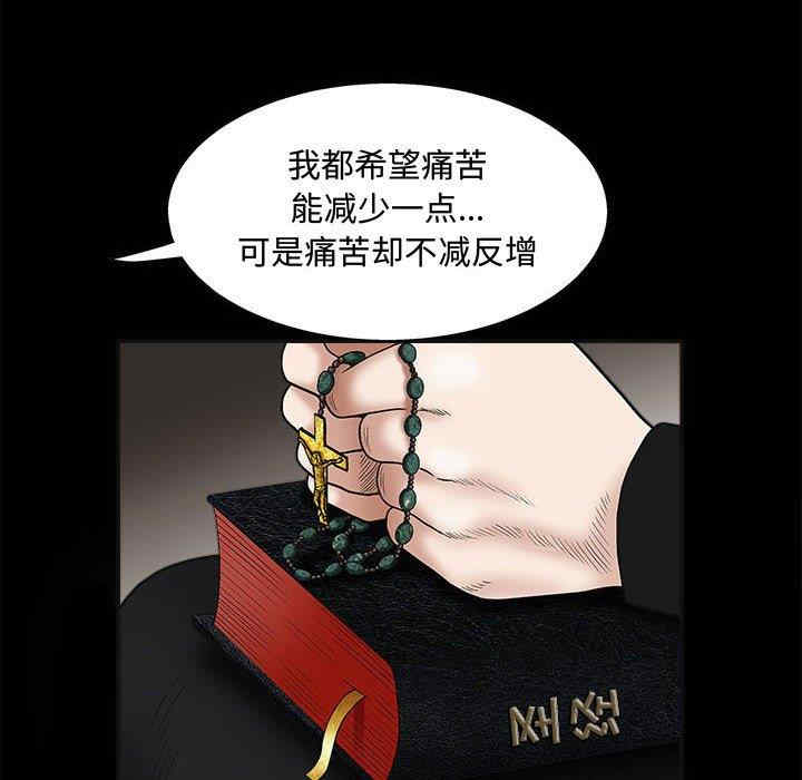 第17张