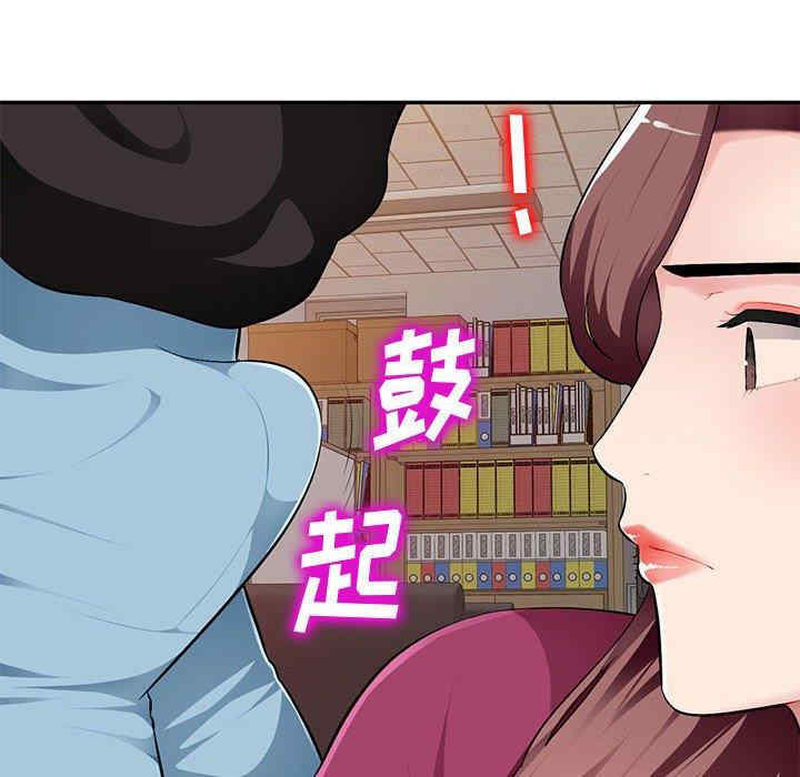 第62张