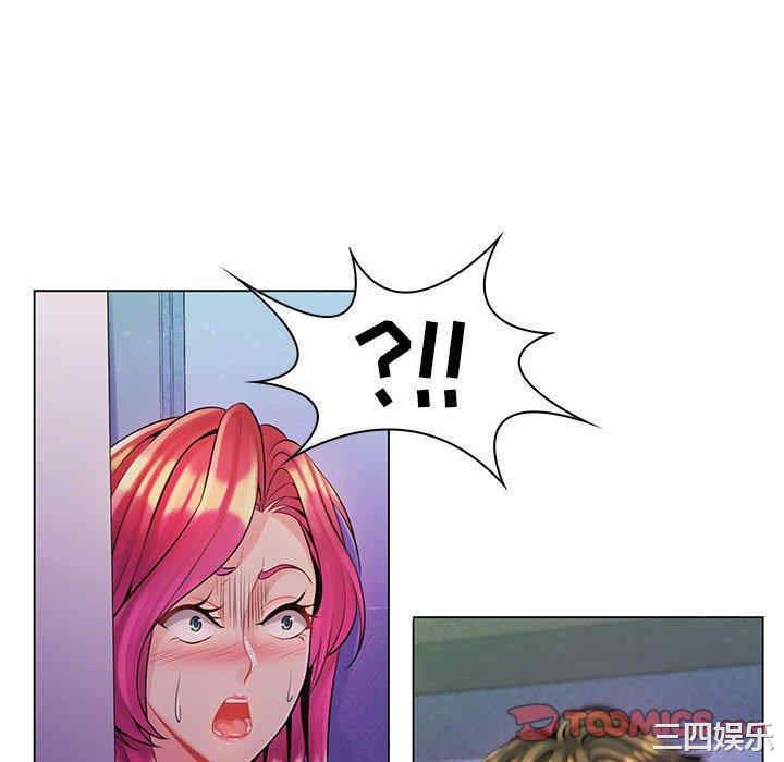 第44张