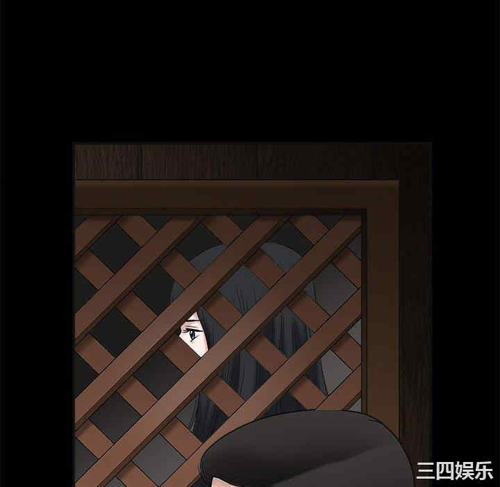 第26张