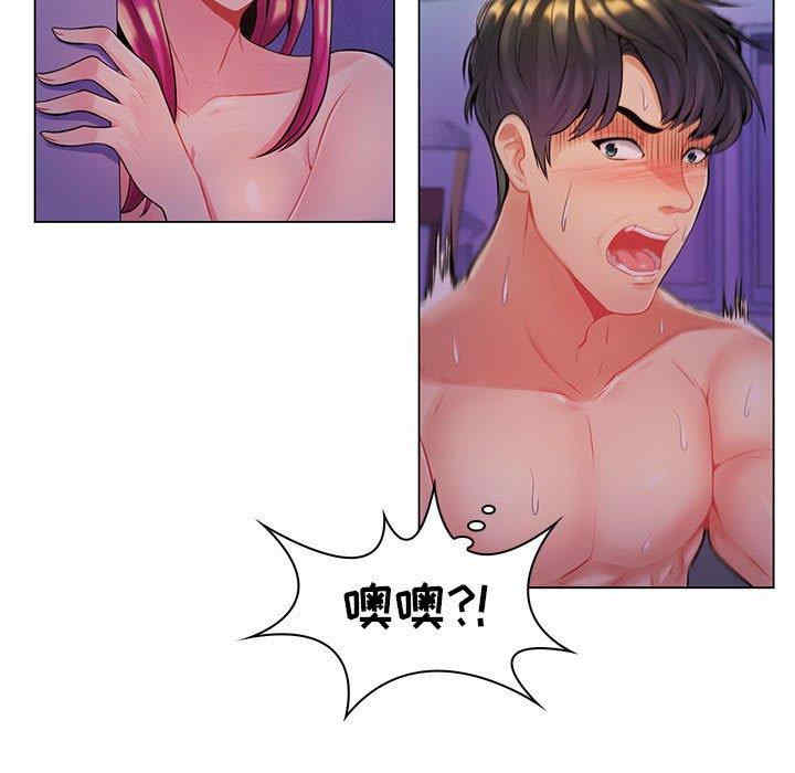第45张
