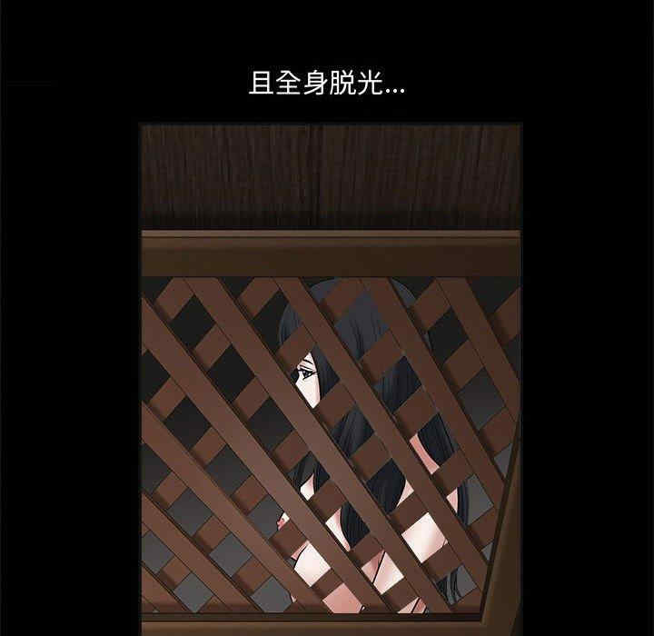 第31张