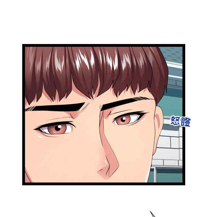 第47张