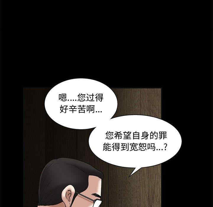 第35张
