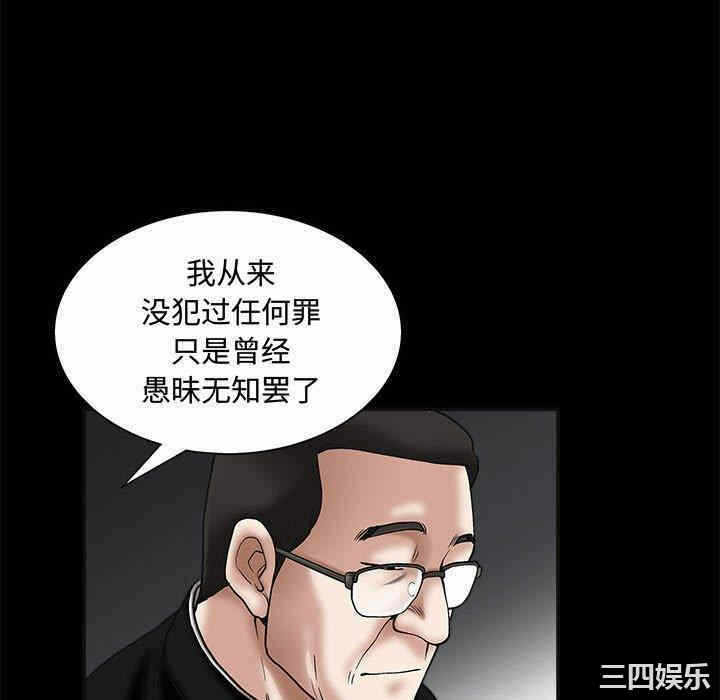 第39张