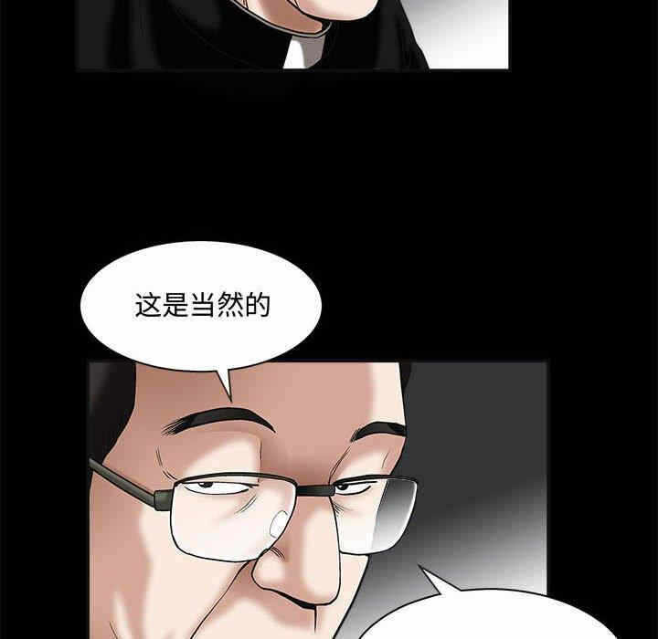 第41张