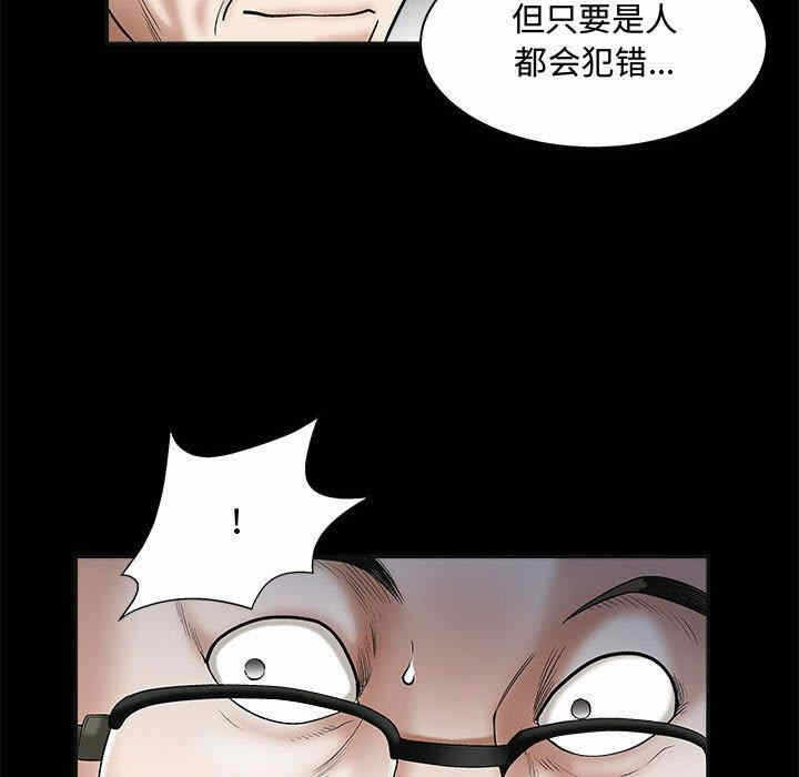 第42张