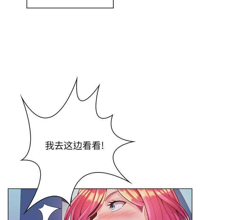 第57张