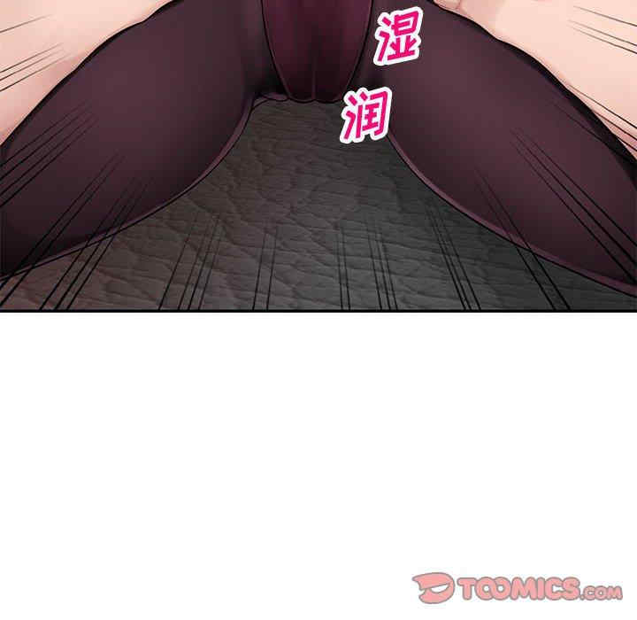第77张