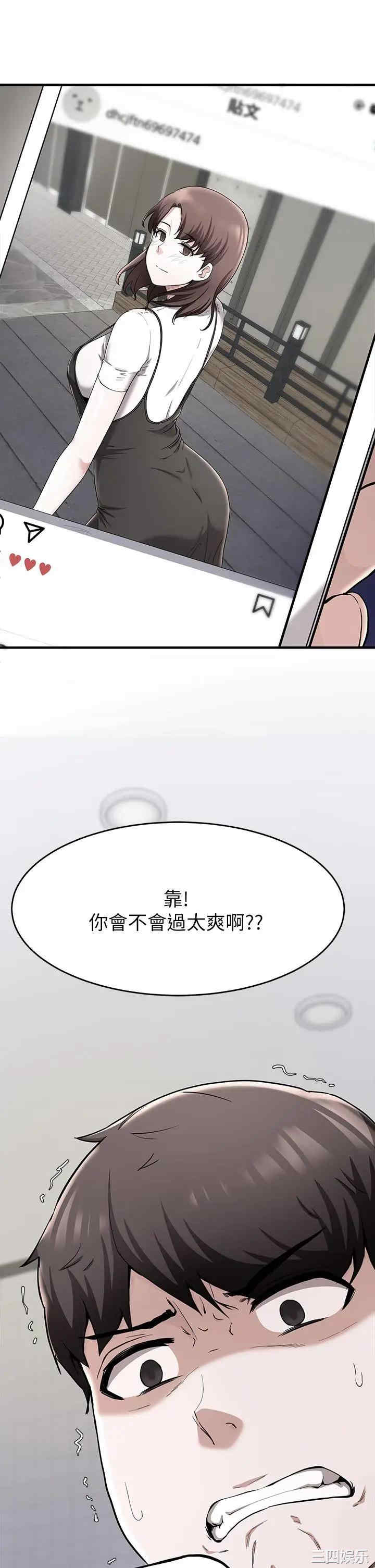 第1张