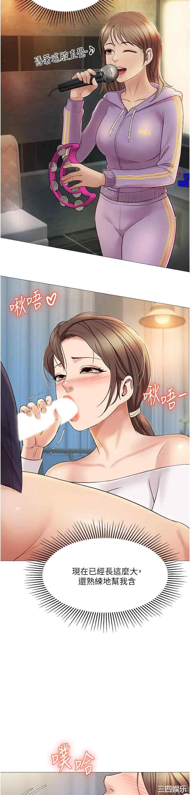 第22张