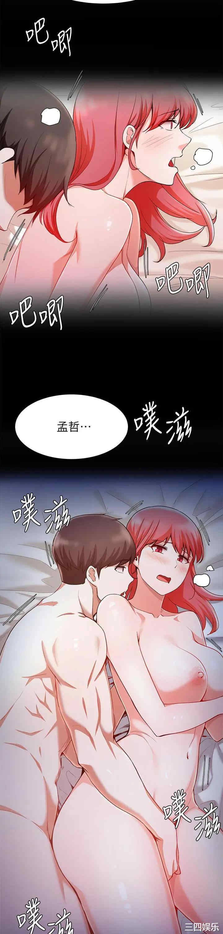 第11张