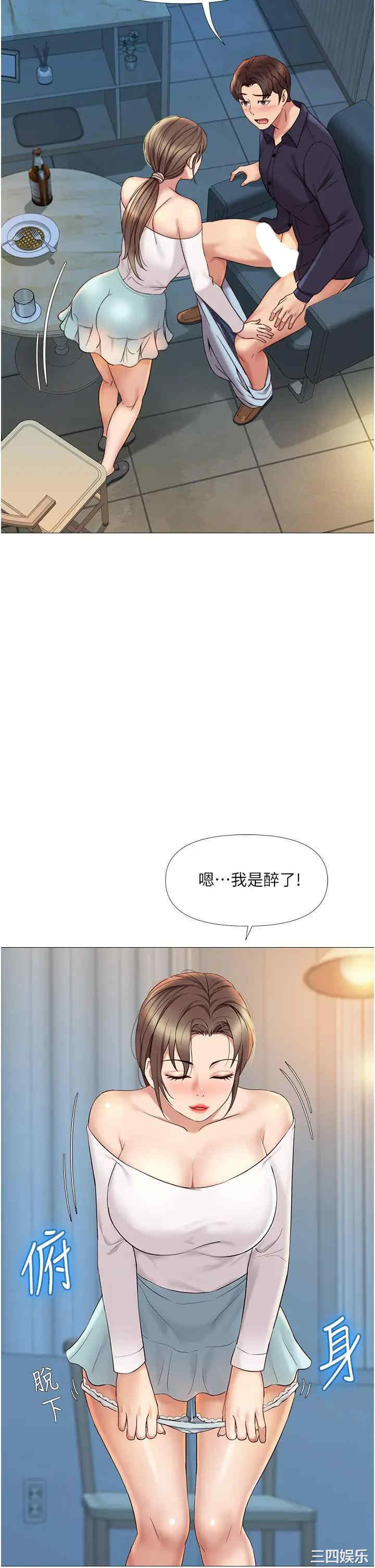 第24张