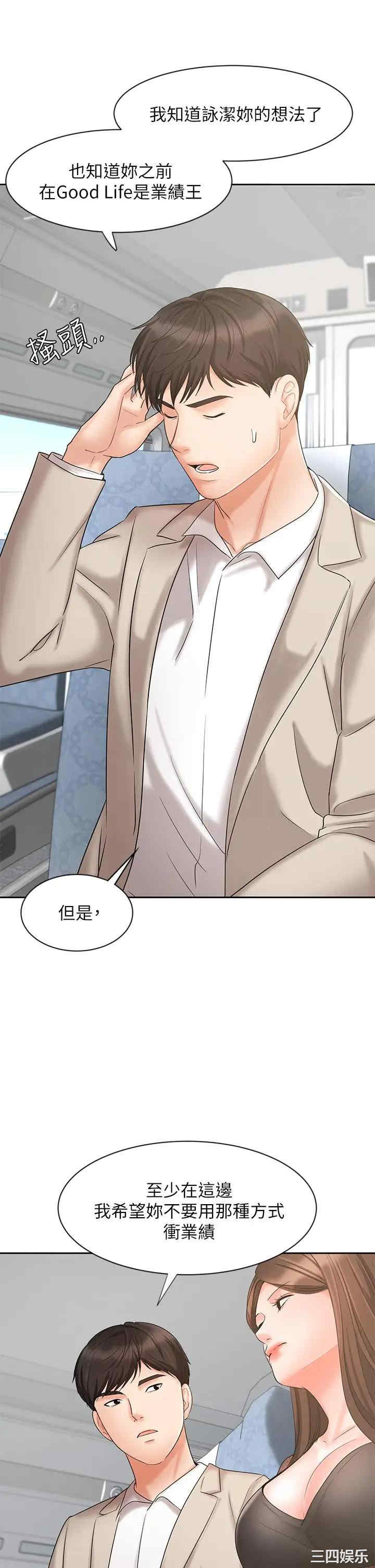 第25张
