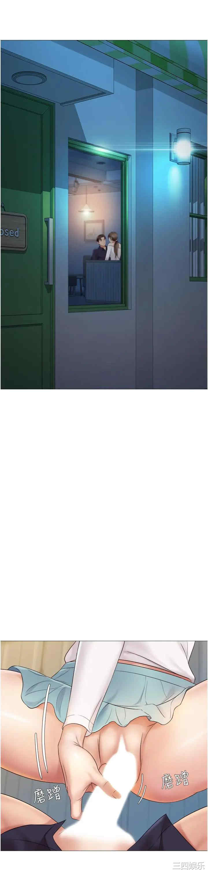 第32张
