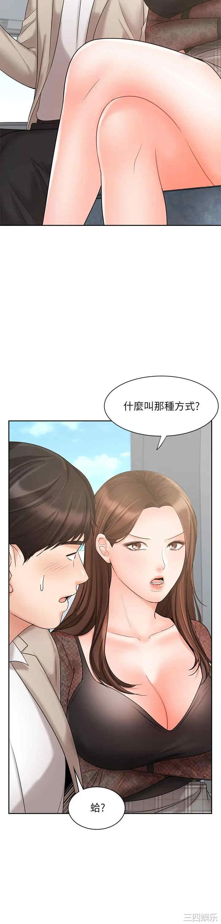 第26张