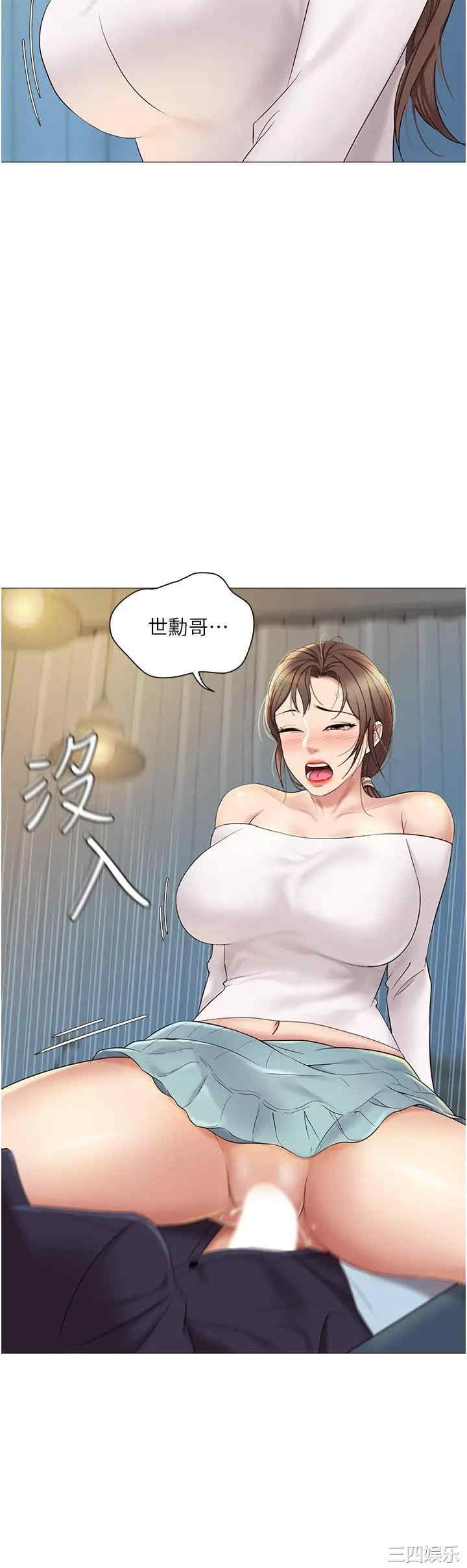第35张