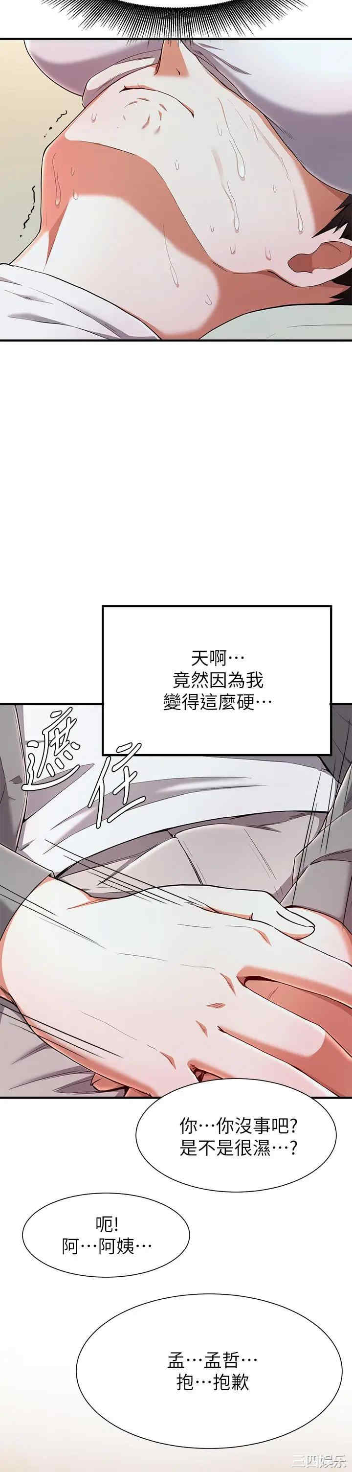 第24张