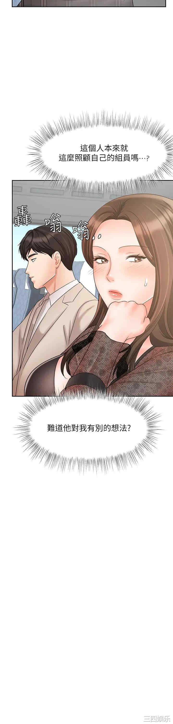 第33张