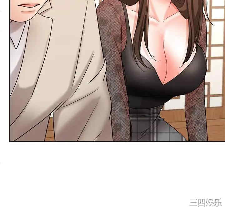 第37张
