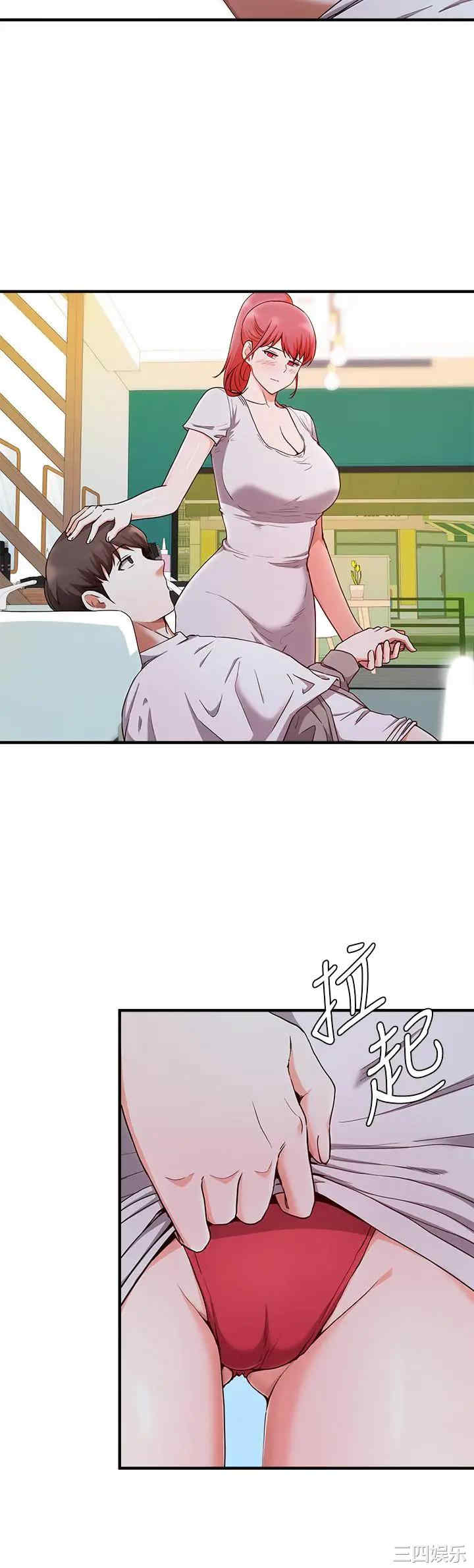 第32张
