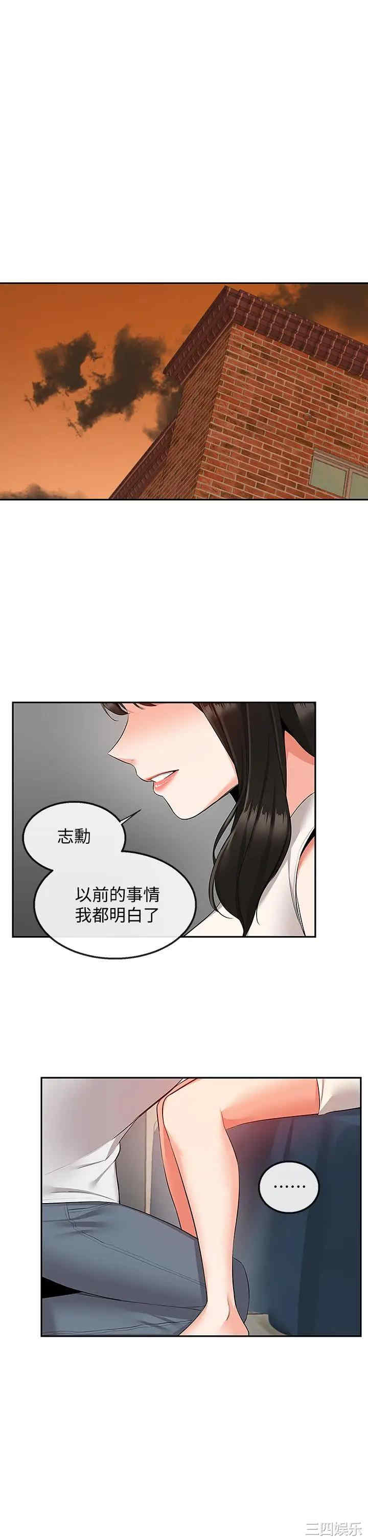 第27张