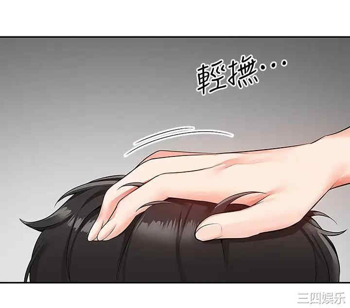 第28张