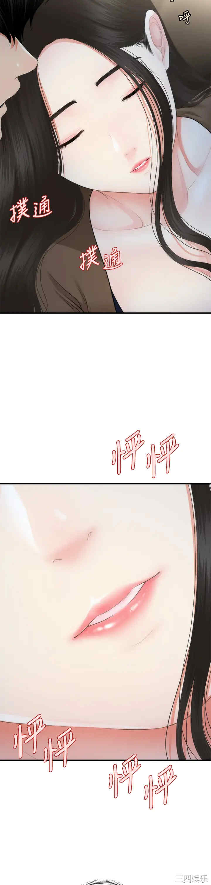 第30张