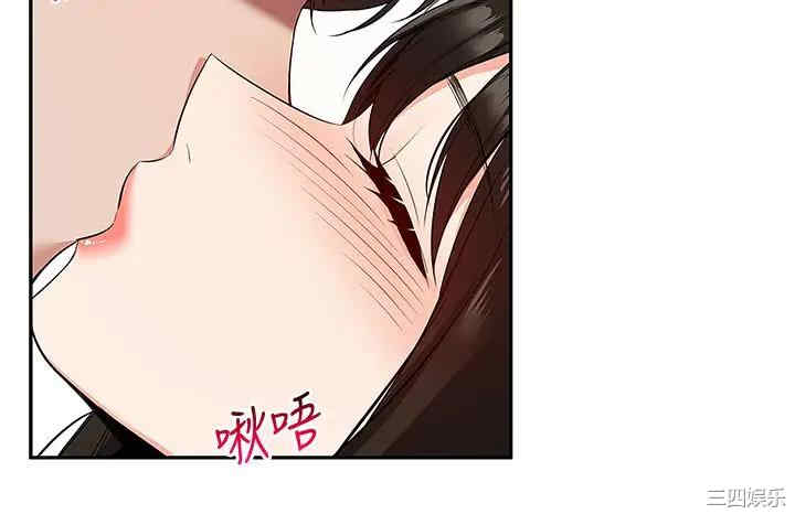 第31张