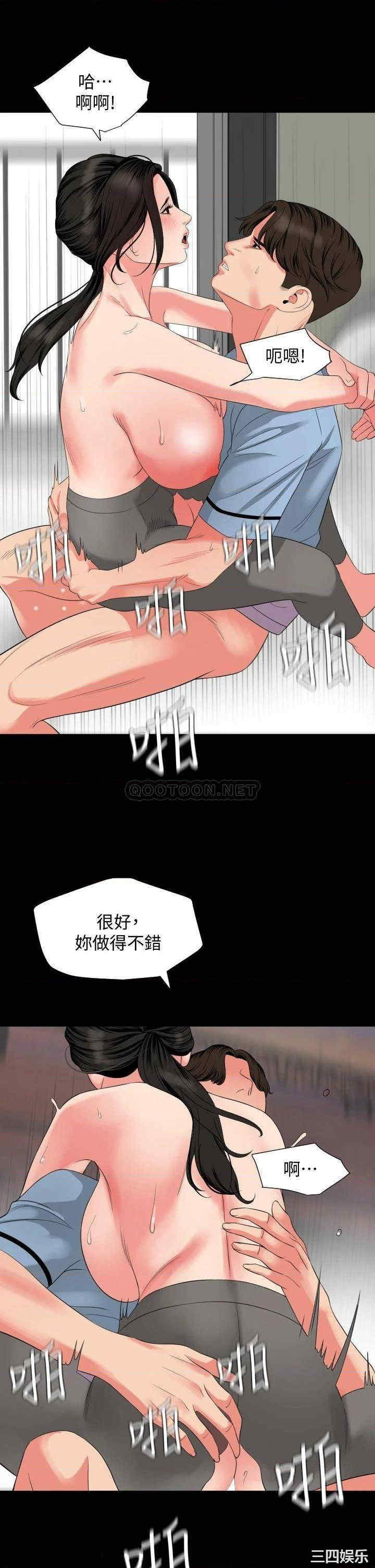 第23张