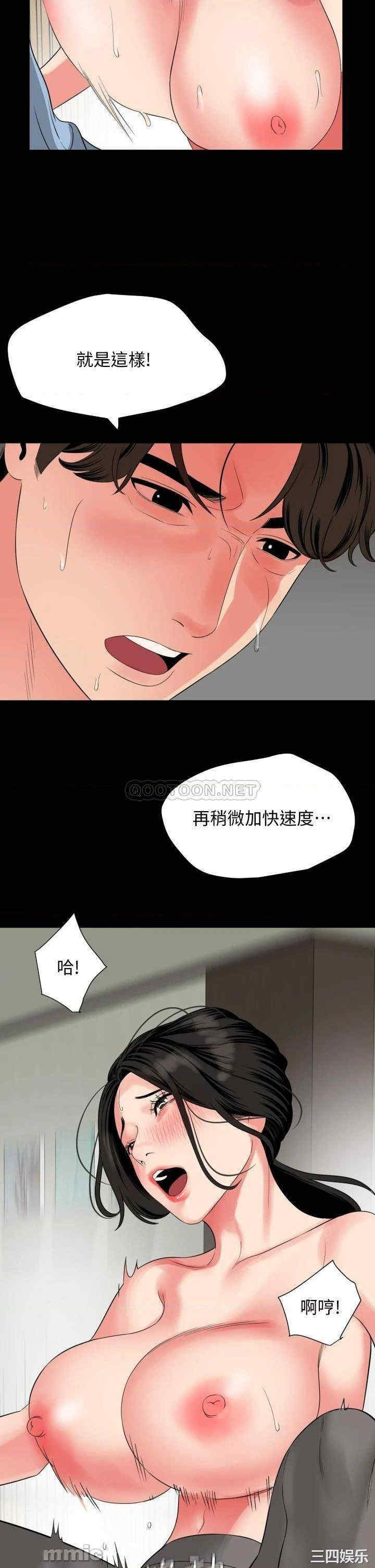 第26张
