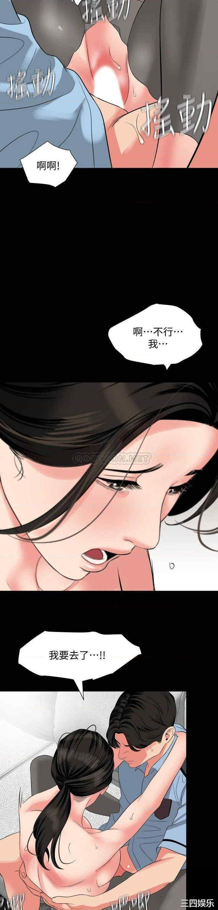 第27张