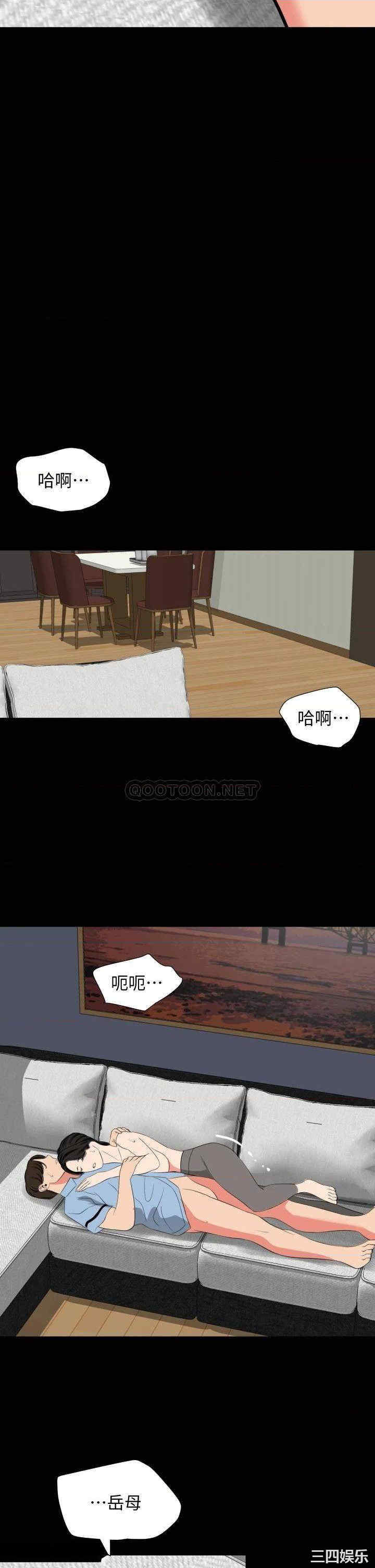 第30张