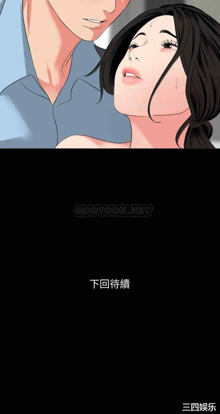 第32张