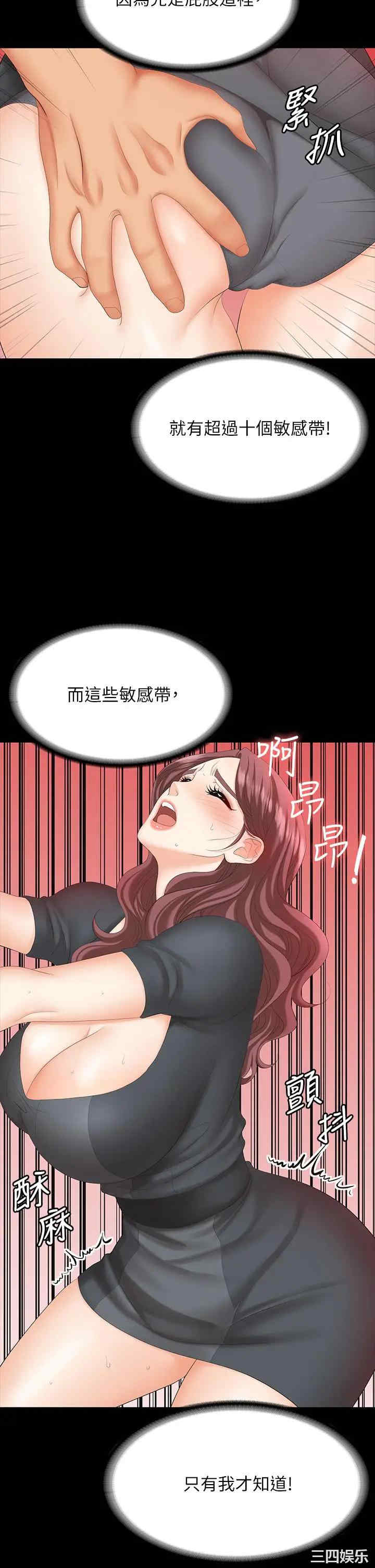 第20张