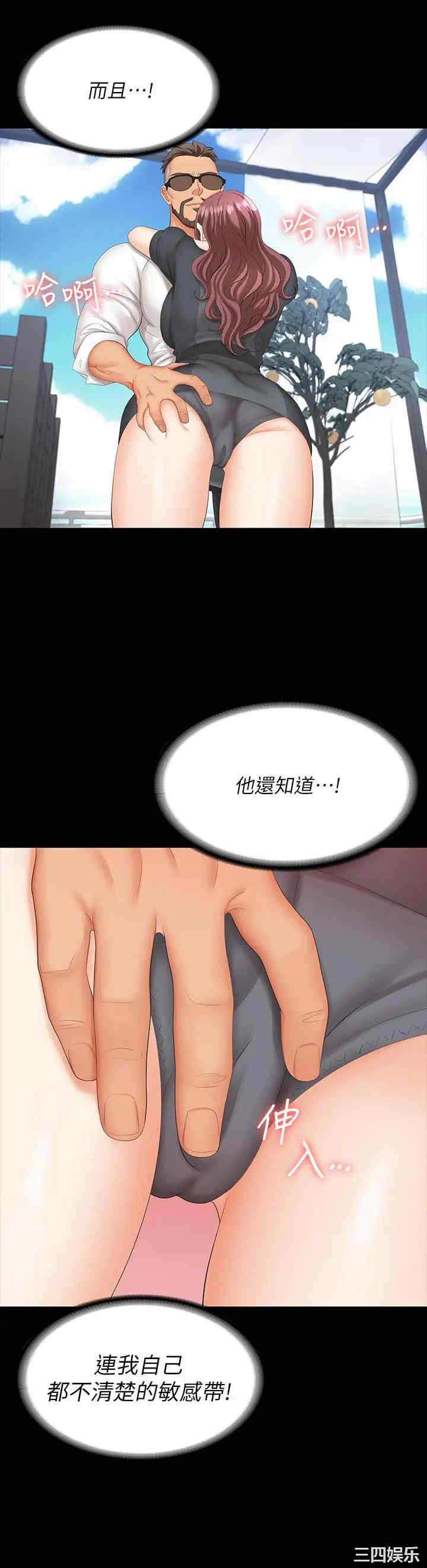 第23张