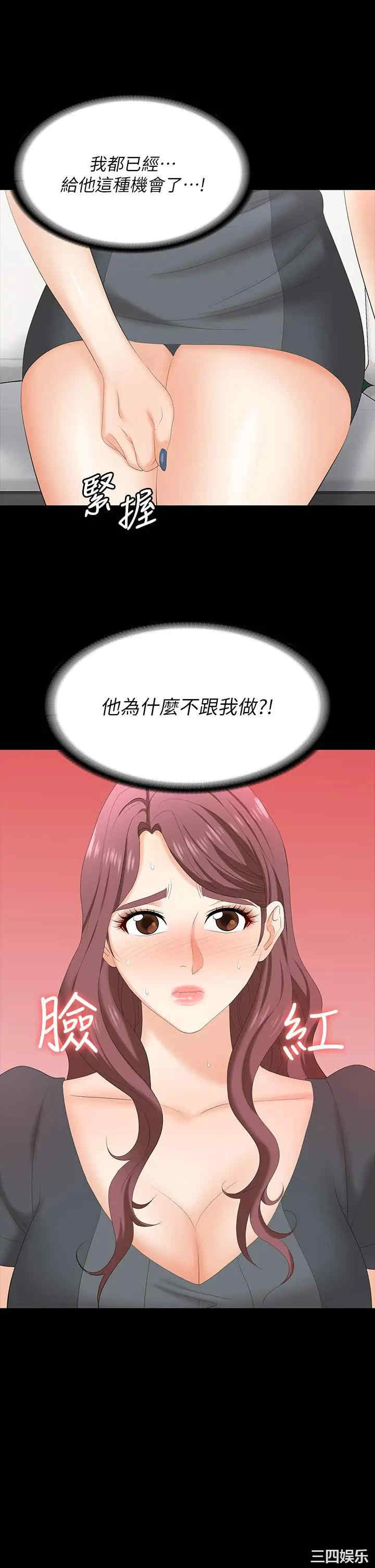 第30张